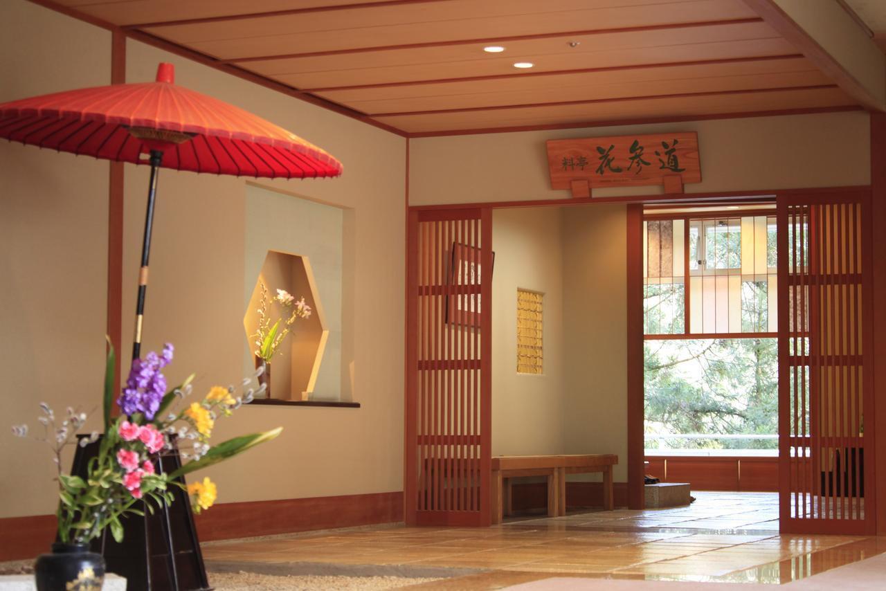 Minoya Hotel Yahiko Екстериор снимка