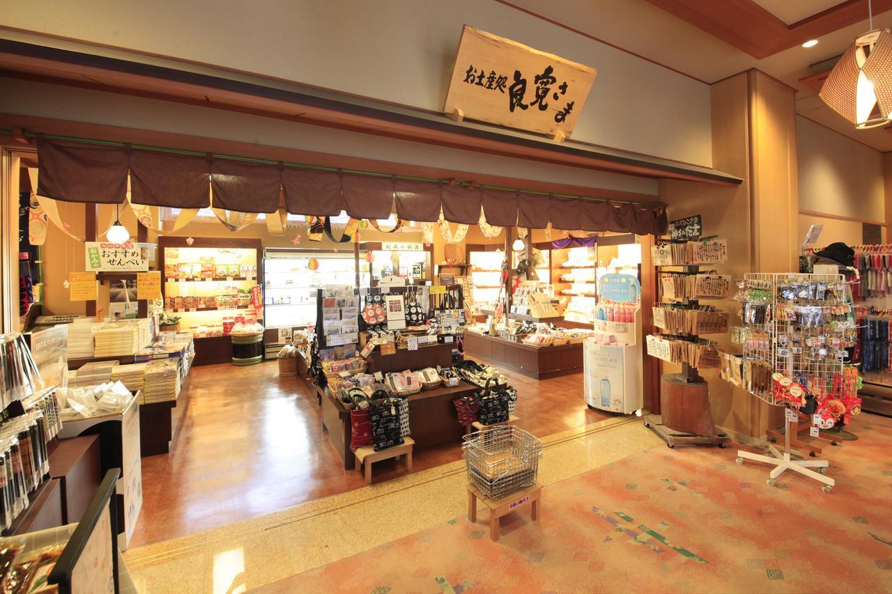 Minoya Hotel Yahiko Екстериор снимка